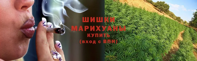 Канабис LSD WEED  blacksprut ONION  shop состав  Первомайск 